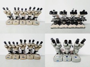 Thumbnail image of Mixed Job Lot of Microscopes - Watson, Vickers, Olympus, Prior 