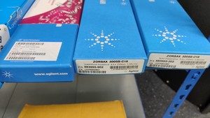 Thumbnail image of Agilent 1260 Infinity II Preparative HPLC System w/ Binary Pump, MWD, Fraction