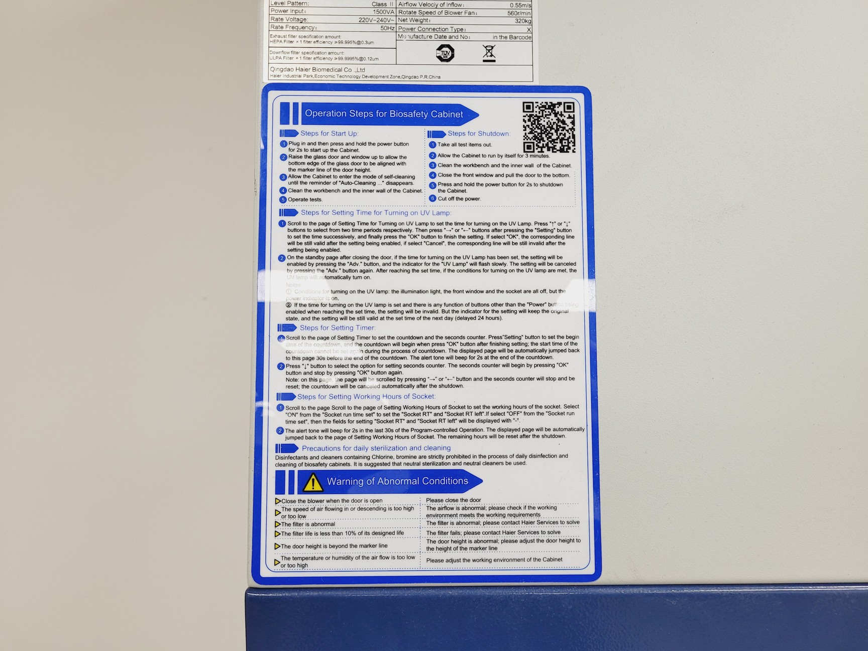 Image of Haier HR1200-II A2 Class II Safety Cabinet 