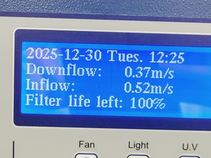 Thumbnail image of Haier HR1200-II A2 Class II Safety Cabinet 