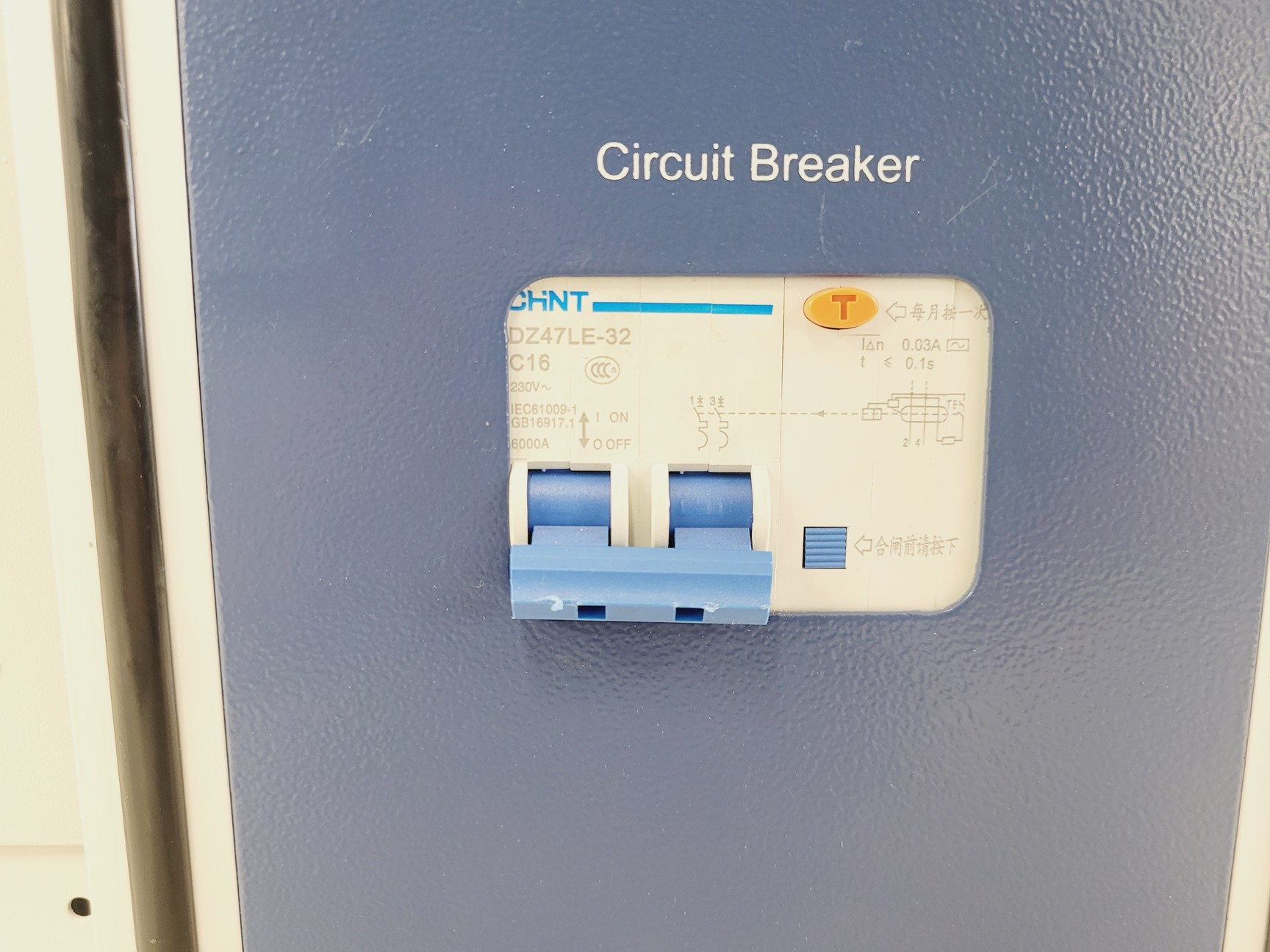 Image of MTI Corporation Hot Sealing Machine Spares/Repair 