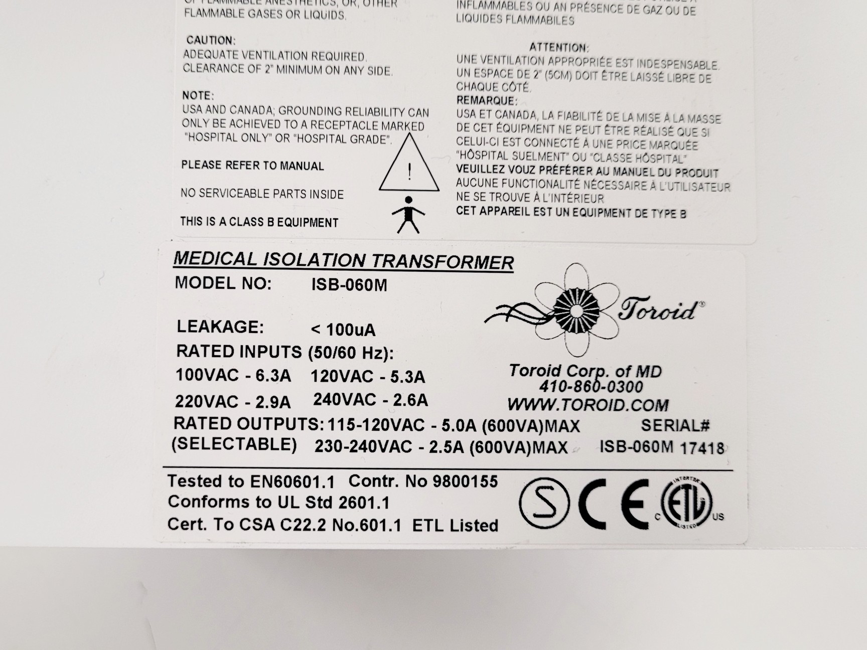 Image of EGI System 200 Dense Array EEG System Model C-PKG-128-2002-013