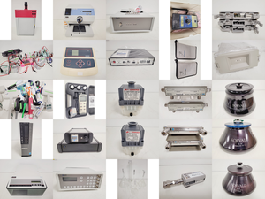 Thumbnail image of Mixed Job Lot of Laboratory Equipment - MSE, Syngene, Jenway, Edwards, Stuart