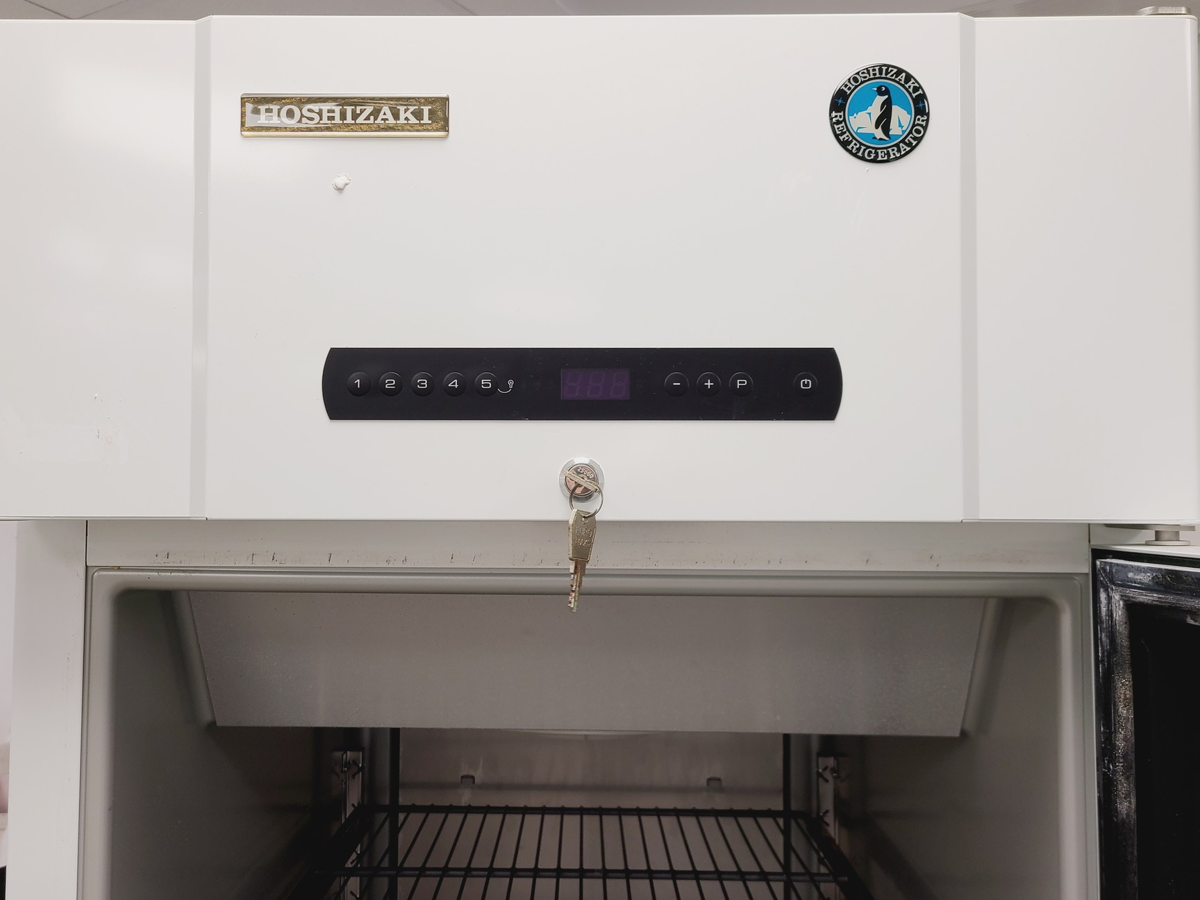 Image of Hoshizaki KG 610 LG Fridge 