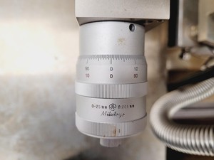 Thumbnail image of Electron Spectroscopy for Chemical Analysis (ESCA) System Lab