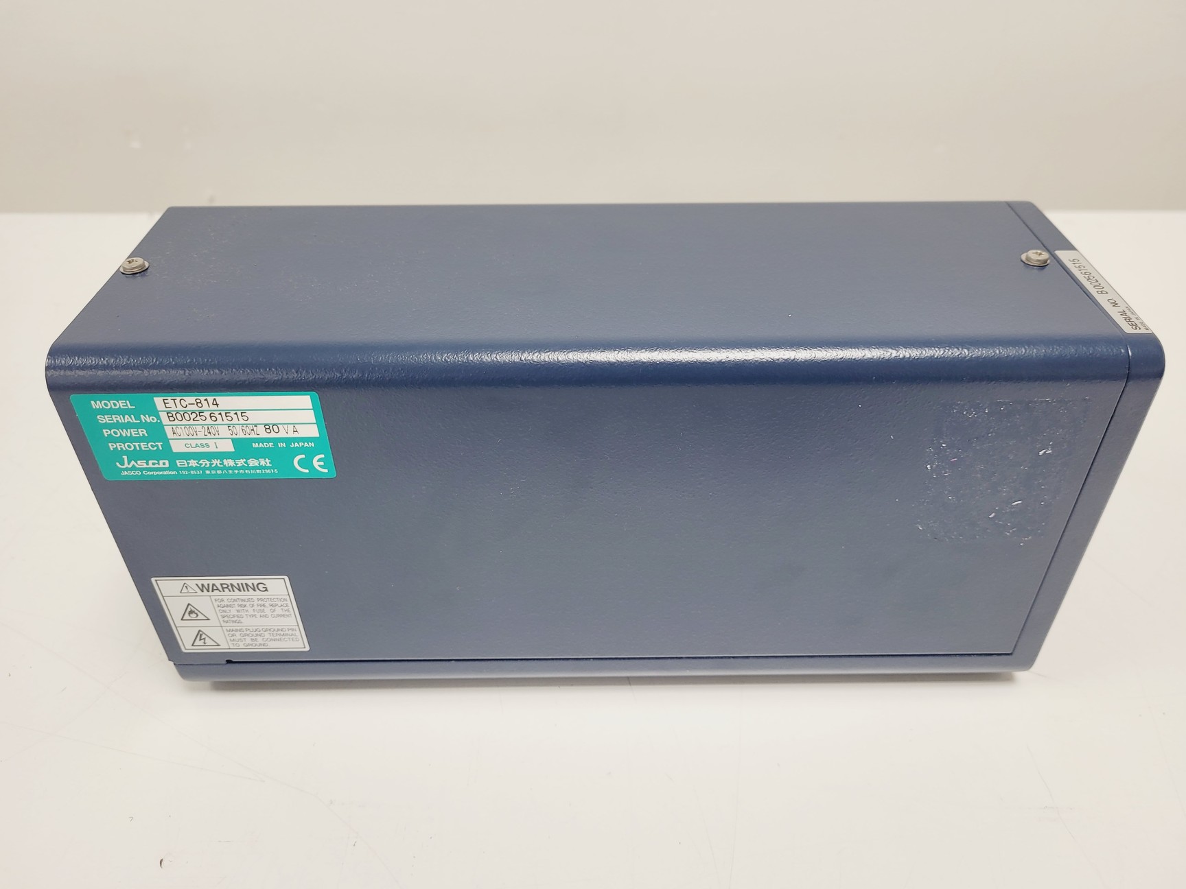 Image of Jasco FP-8200 Spectrofluorometer & PC System