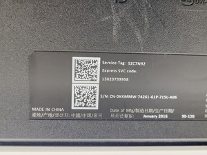 Thumbnail image of Jasco FP-8200 Spectrofluorometer & PC System