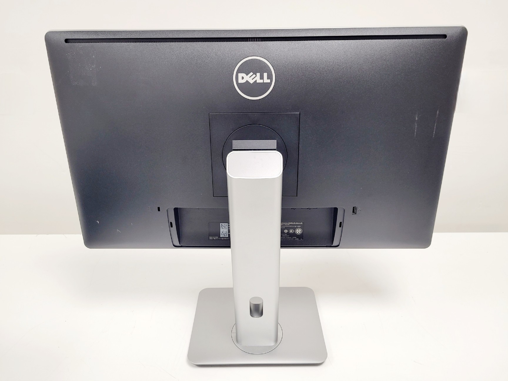 Image of Jasco FP-8200 Spectrofluorometer & PC System