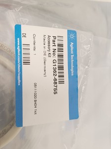 Thumbnail image of Agilent 1200 Series System: G1379B, G1376A, G2226A, G4240A, G1377A and G4208A