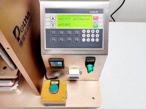 Thumbnail image of Polyva SLP-01 Lab-Scale Water-Soluble Pods Sample Making Machine 2022