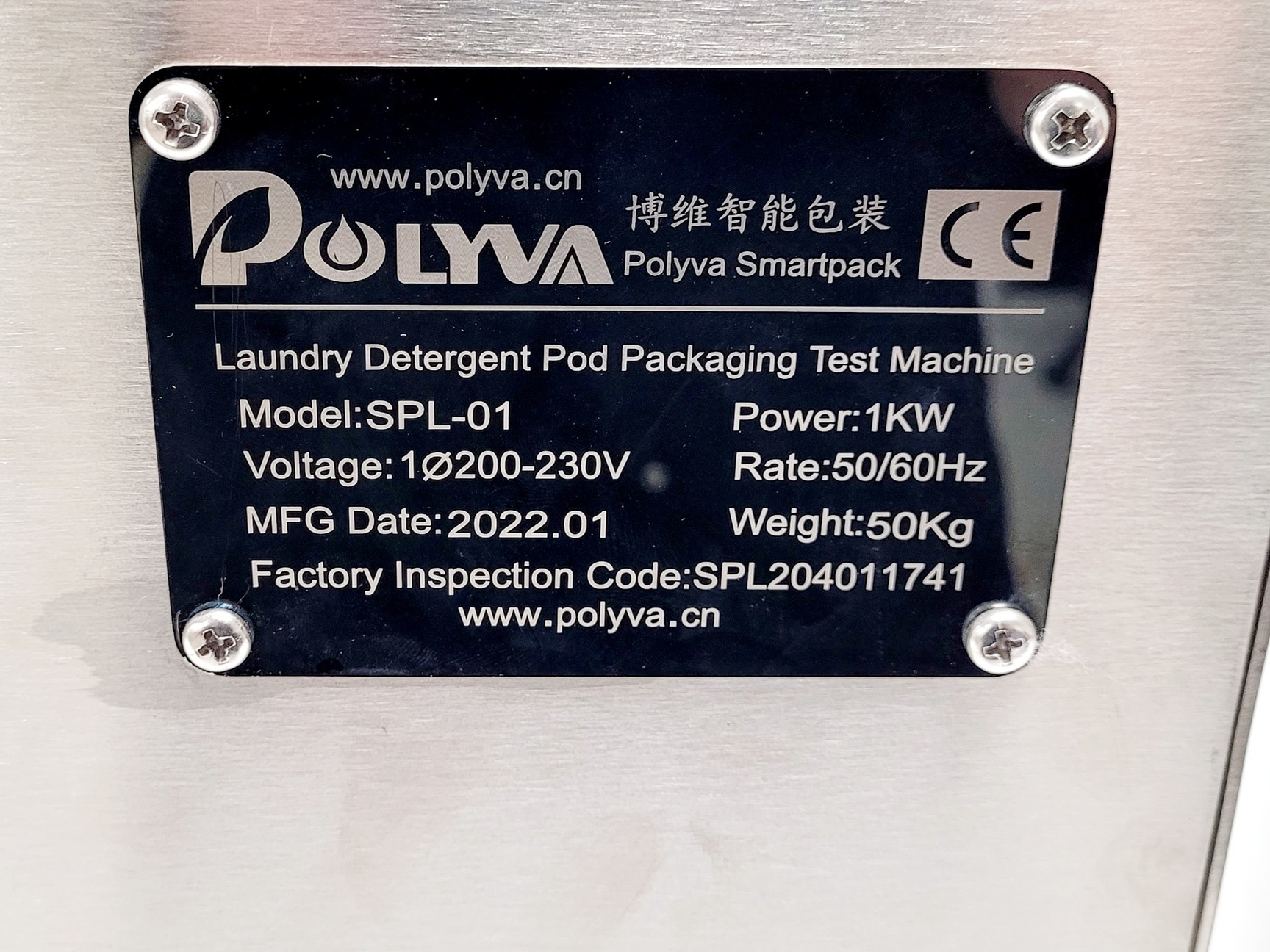 Image of Polyva SLP-01 Lab-Scale Water-Soluble Pods Sample Making Machine 2022