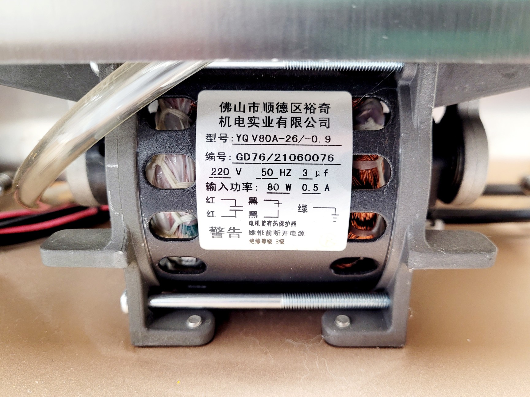 Image of Polyva SLP-01 Lab-Scale Water-Soluble Pods Sample Making Machine 2022