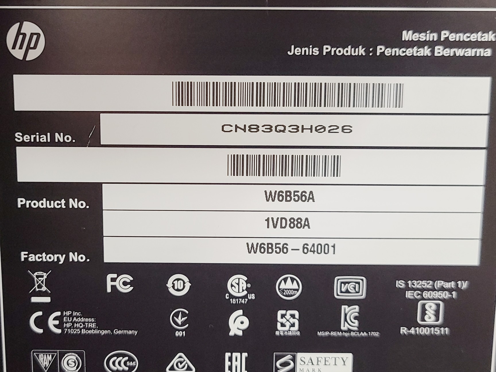 Image of HP DesignJet T1700dr Dual Roll PostScript 44-Inch Printer 2018