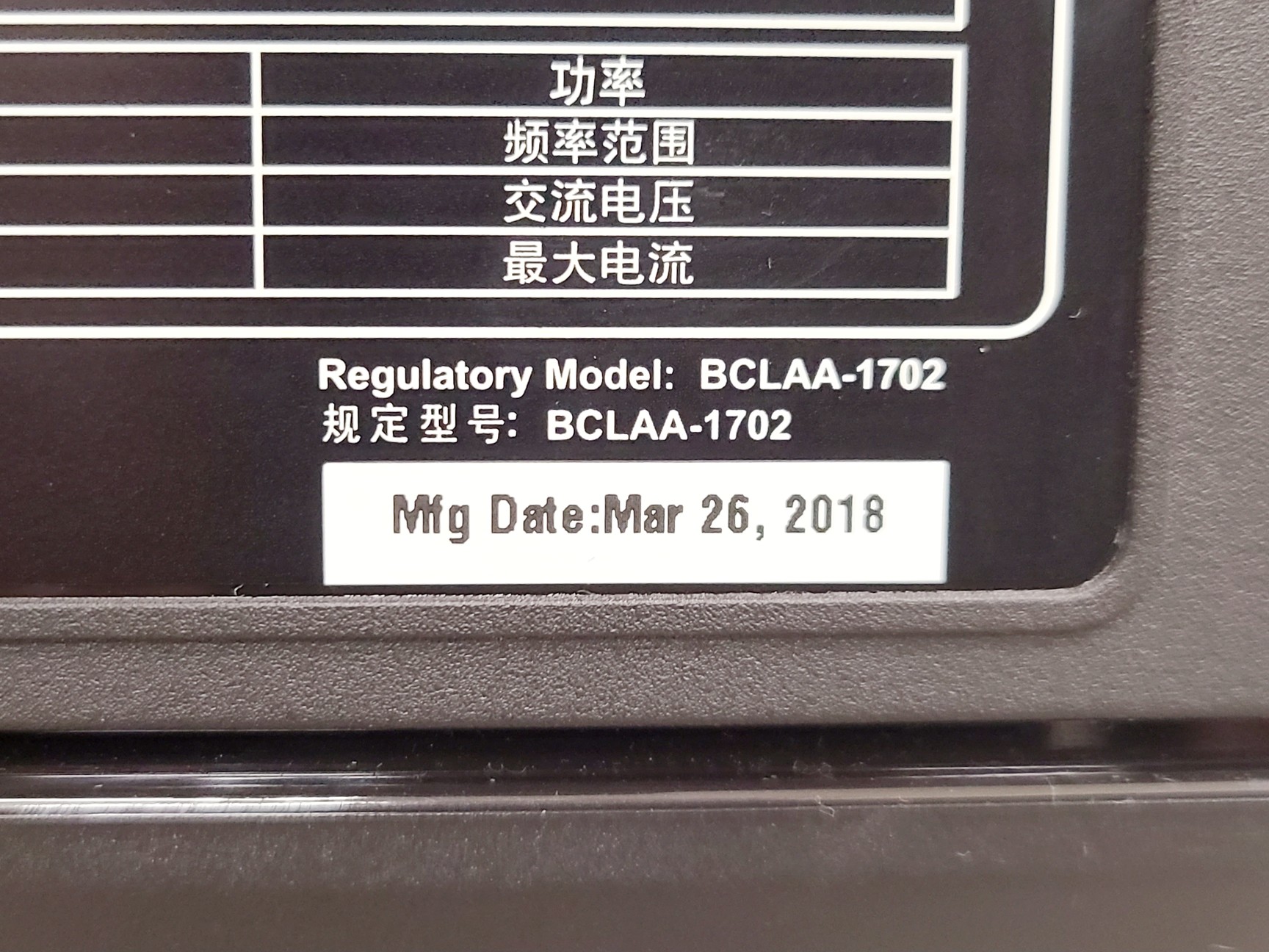 Image of HP DesignJet T1700dr Dual Roll PostScript 44-Inch Printer 2018