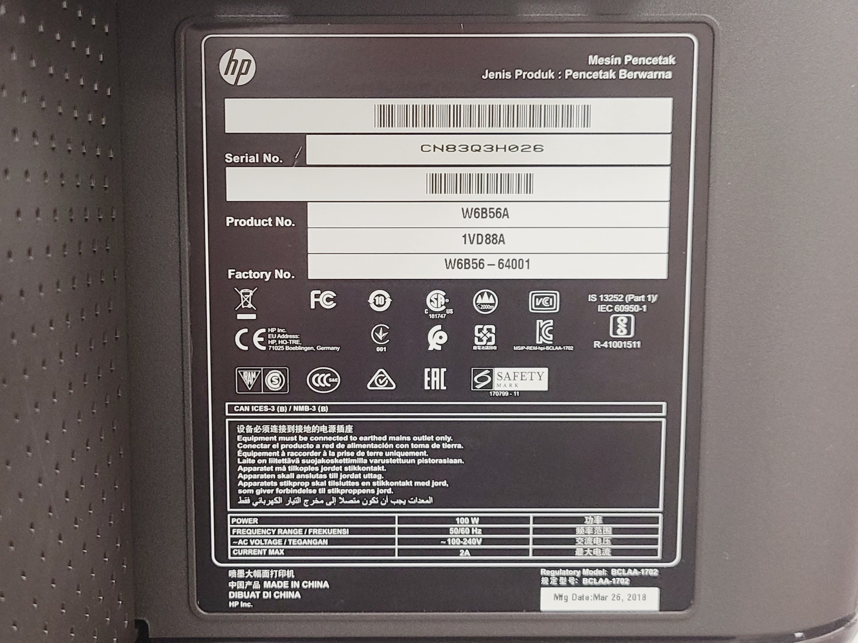 Image of HP DesignJet T1700dr Dual Roll PostScript 44-Inch Printer 2018