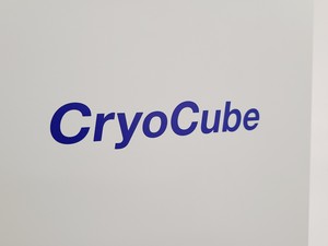 Thumbnail image of Eppendorf CryoCube F570n with Premium Version CO2 Backup Lab