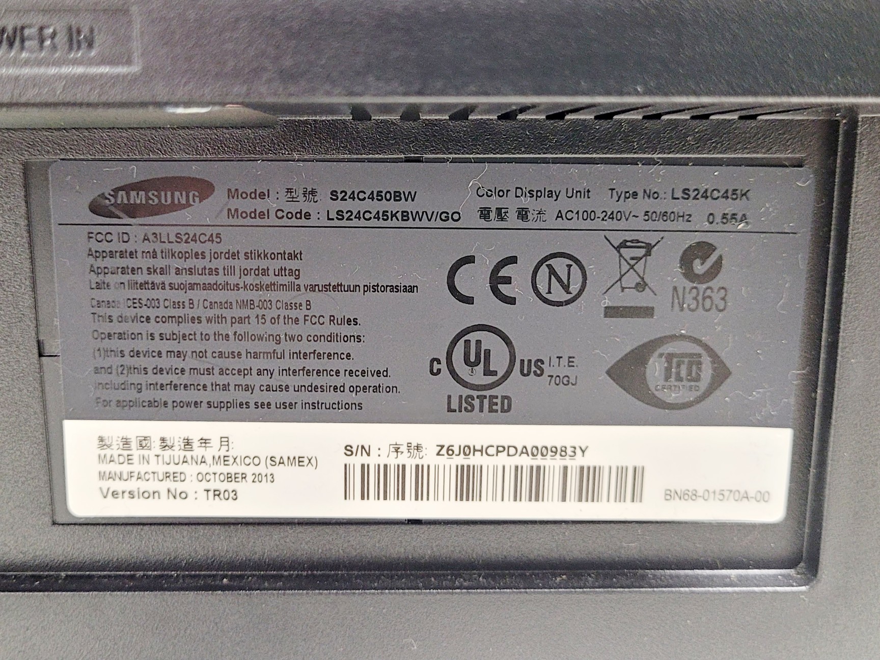 Image of DakoCytomation CyAn ADP Flow Cytometer with SMS & PC