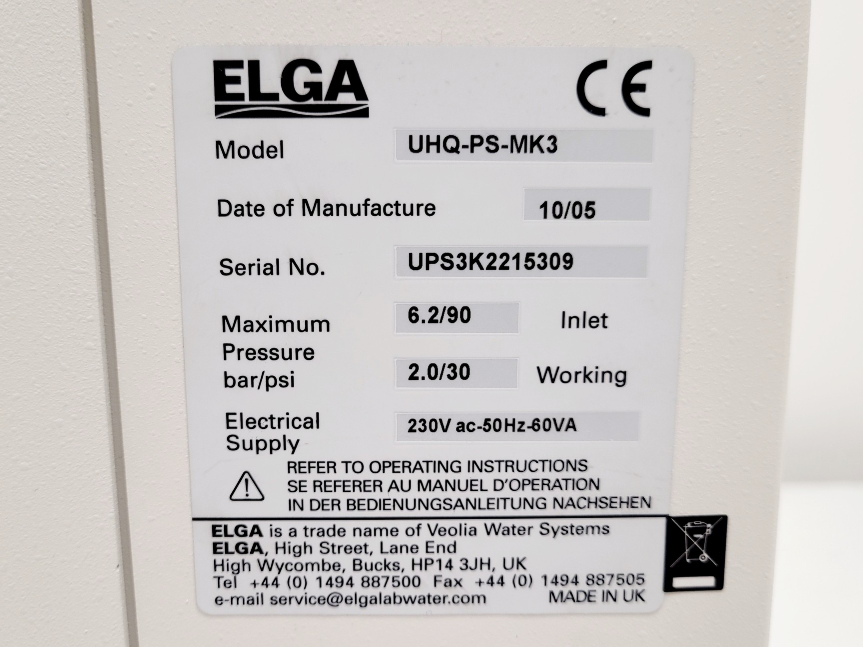Image of Elga Purelab UHQ-PS-MK3 Water Purification System