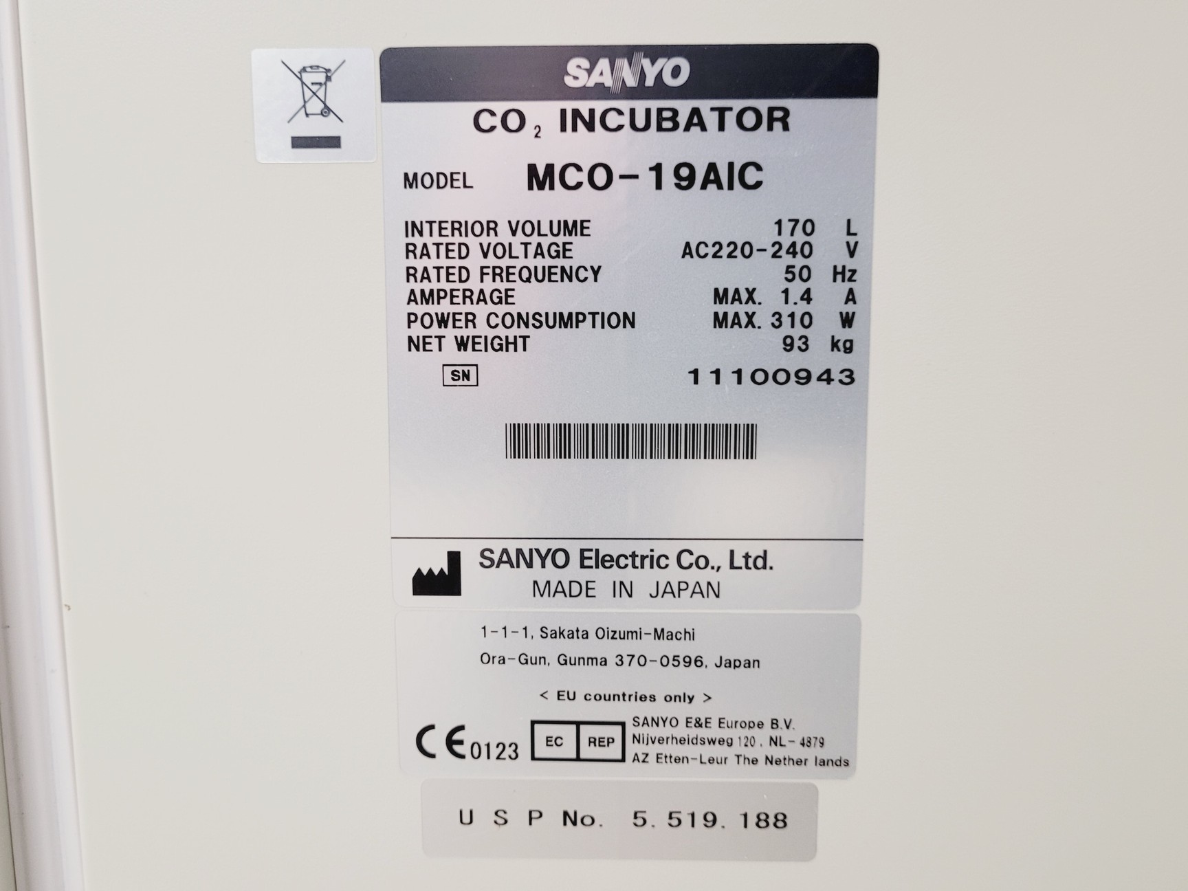 Image of Sanyo MCO-19AIC Laboratory CO2 Incubator 