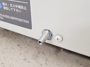 Thumbnail image of Sanyo MCO-19AIC Laboratory CO2 Incubator 