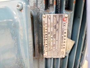 Thumbnail image of Bei Chuan Machinery Co. Industrial Foam Chipper