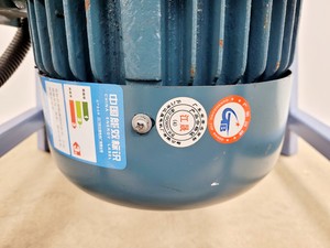 Thumbnail image of Bei Chuan Machinery Co. Industrial Foam Chipper