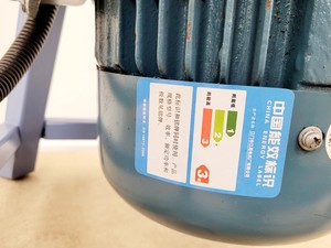 Thumbnail image of Bei Chuan Machinery Co. Industrial Foam Chipper