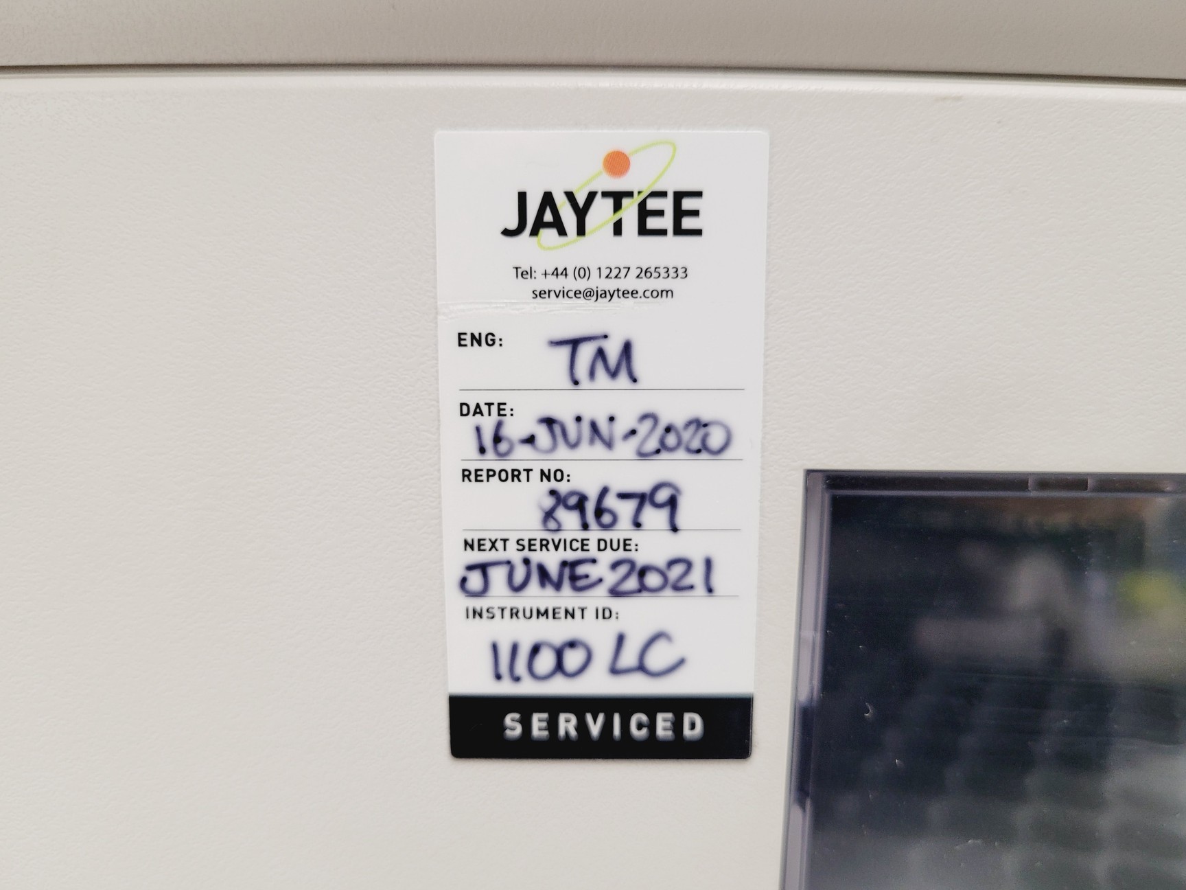 Image of Agilent 1100 Series HPLC System G1321A, G1314A, G1316A, G1312A, G1367A, G1330B