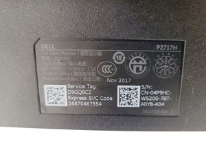 Thumbnail image of Agilent 1100 Series HPLC System G1321A, G1314A, G1316A, G1312A, G1367A, G1330B