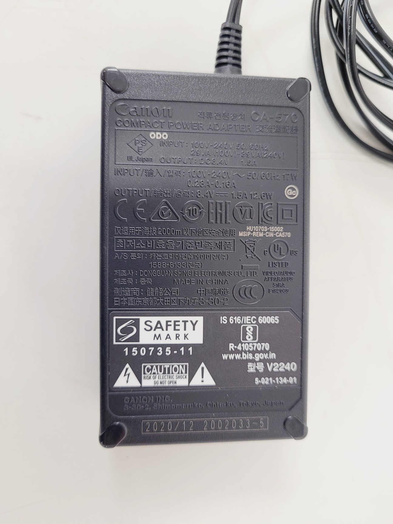 Image of Canon XA40 4K Professional Camcorder 