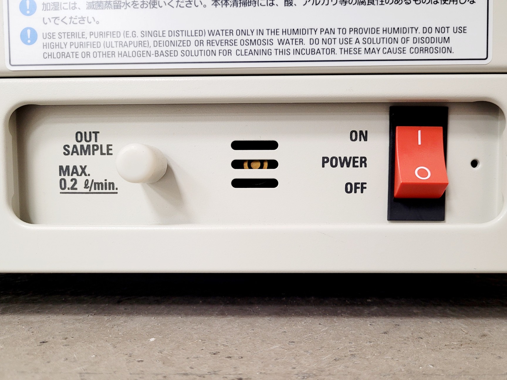 Image of Sanyo MCO-18AIC CO2 Incubator Spares/Repair Lab
