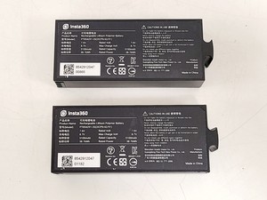 Thumbnail image of Insta360 Pro 2 with 2 x Rechargable Batteries, Charging Cradle and Hard Case