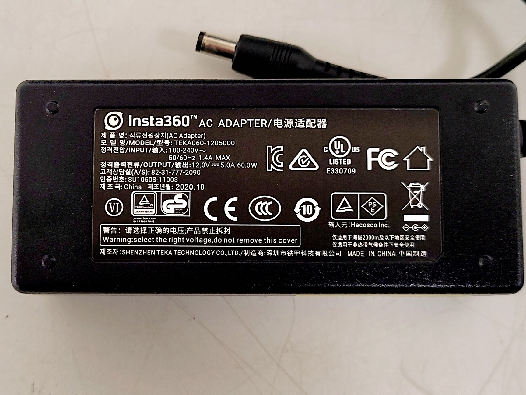 Image of Insta360 Pro 2 with 2 x Rechargable Batteries, Charging Cradle and Hard Case