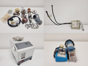 Thumbnail image of Mixed Job Lot of Laboratory Equipment - Eppendorf, Edwards, VWR, Clifton 