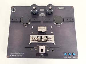 Thumbnail image of VYTRAN Corporation Filament Fusion Splicing System w/ Vacuum Pump Lab