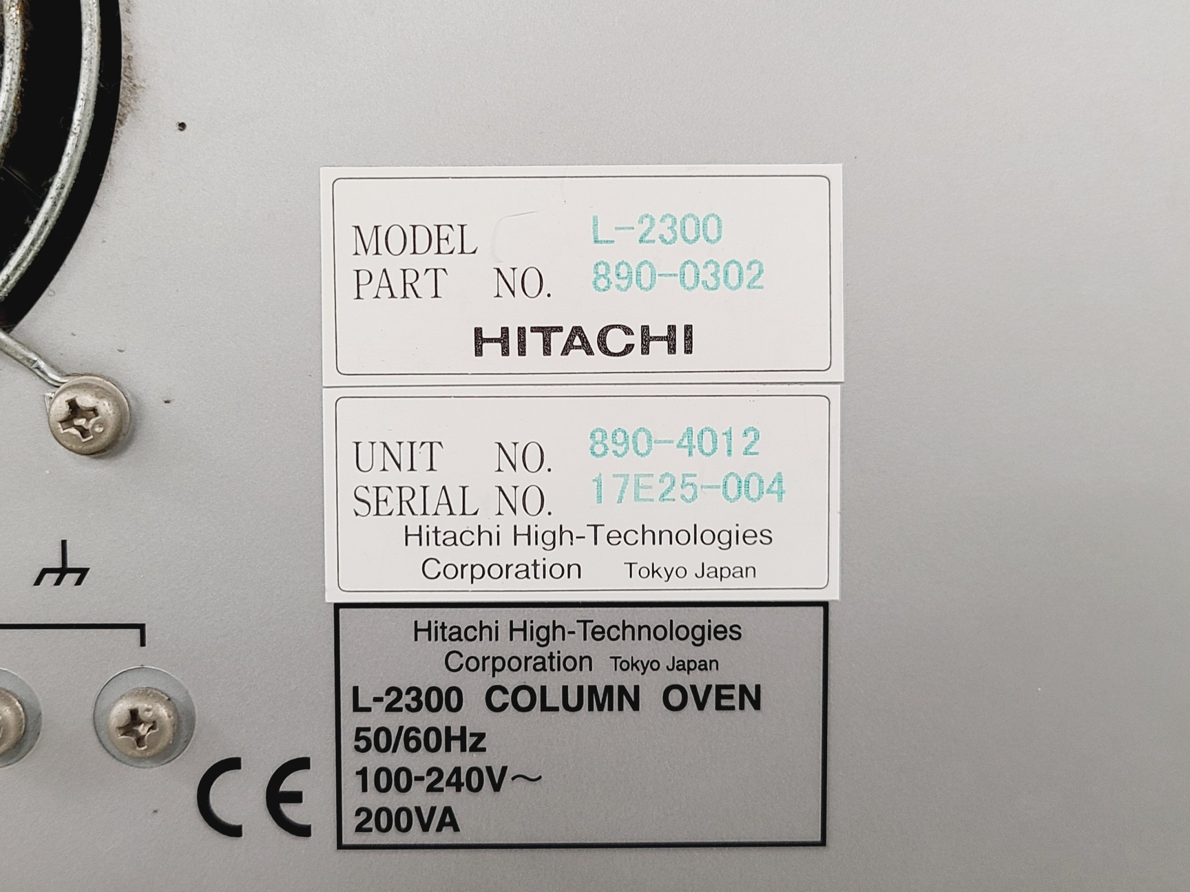 Image of VWR Hitachi Elite LaChrom HPLC System w/ L-2130, L-2200, L-2300, L-2400, L-2480 