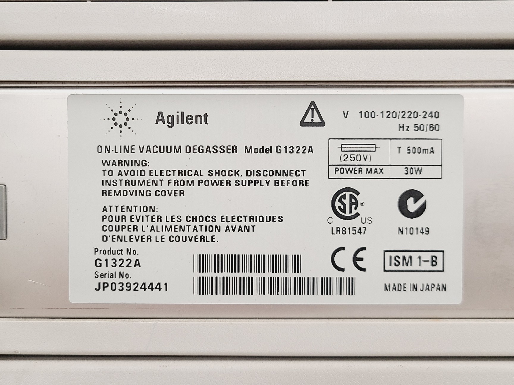 Image of Agilent 1100 Series HPLC w/ G1323B, G1322A, G1312A, G1316A, G1314A & G1329A Lab