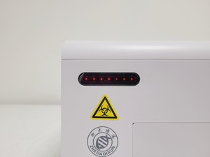 Thumbnail image of Zheda Dixun DX-Reader Protein Chip Reader REF DX-C1