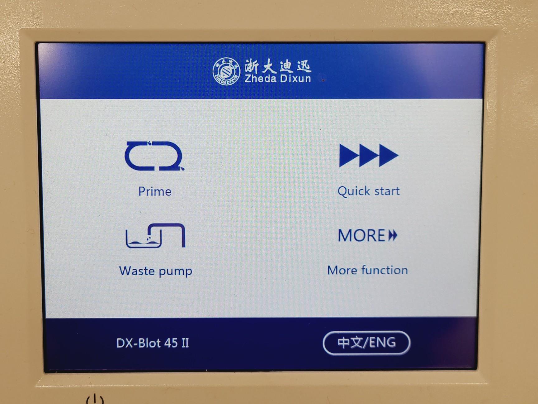 Image of Zheda Dixun DX-Blot 45 II Automated Immunoblotting Instrument Lab