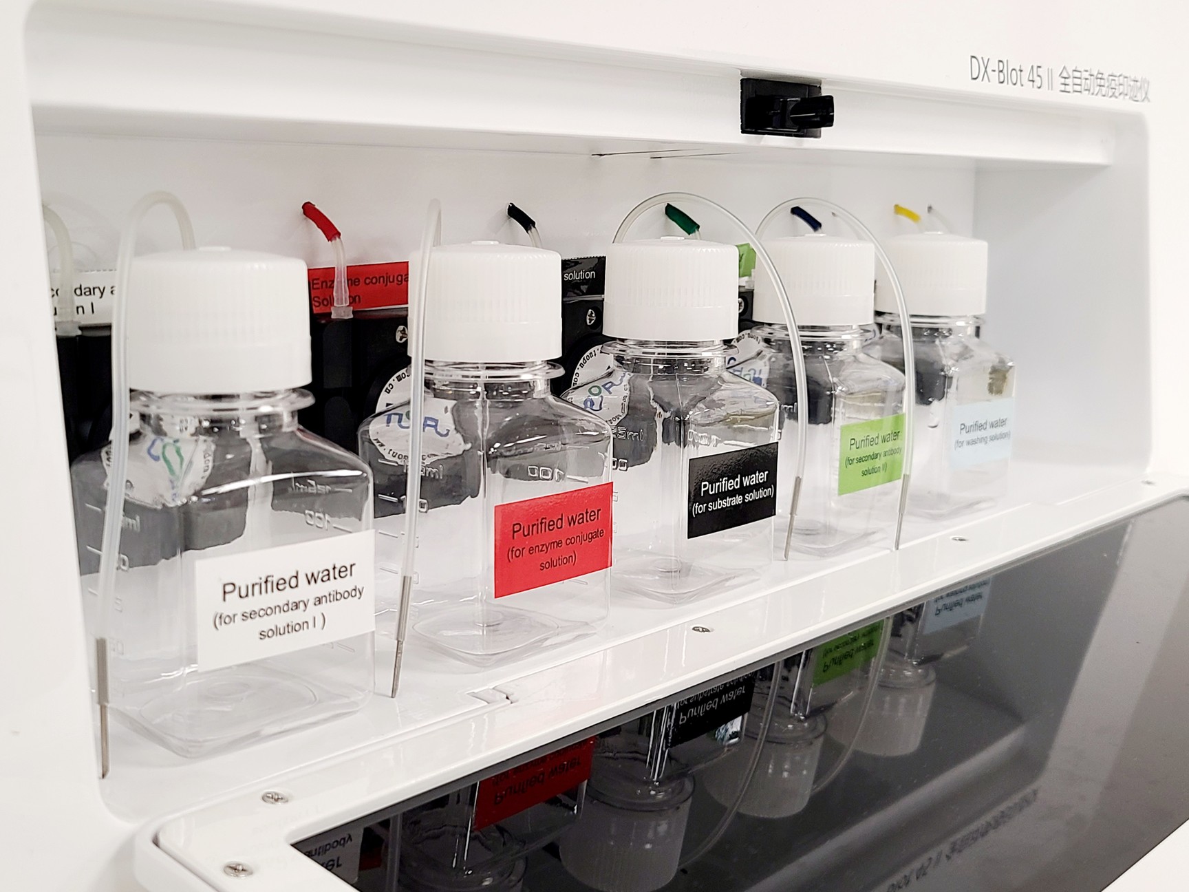 Image of Zheda Dixun DX-Blot 45 II Automated Immunoblotting Instrument Lab
