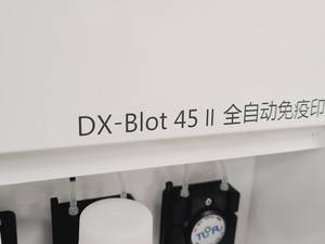 Thumbnail image of Zheda Dixun DX-Blot 45 II Automated Immunoblotting Instrument Lab