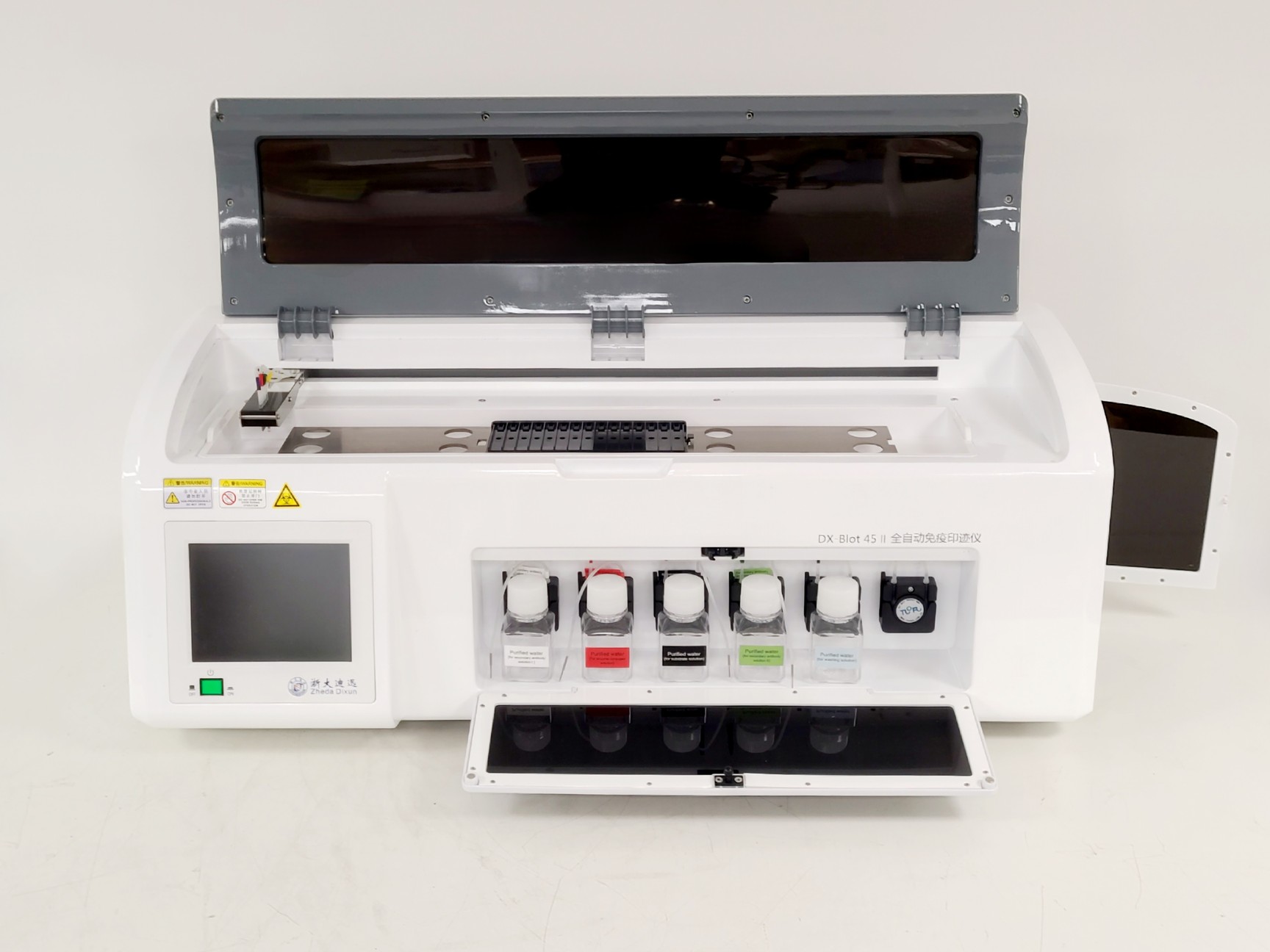 Image of Zheda Dixun DX-Blot 45 II Automated Immunoblotting Instrument Lab
