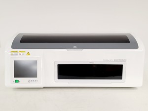 Thumbnail image of Zheda Dixun DX-Blot 45 II Automated Immunoblotting Instrument Lab