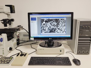 Thumbnail image of Olympus IX81 with Olympus MT20 Cell IR System