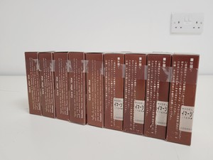 Thumbnail image of Olympus IX81 with Olympus MT20 Cell IR System