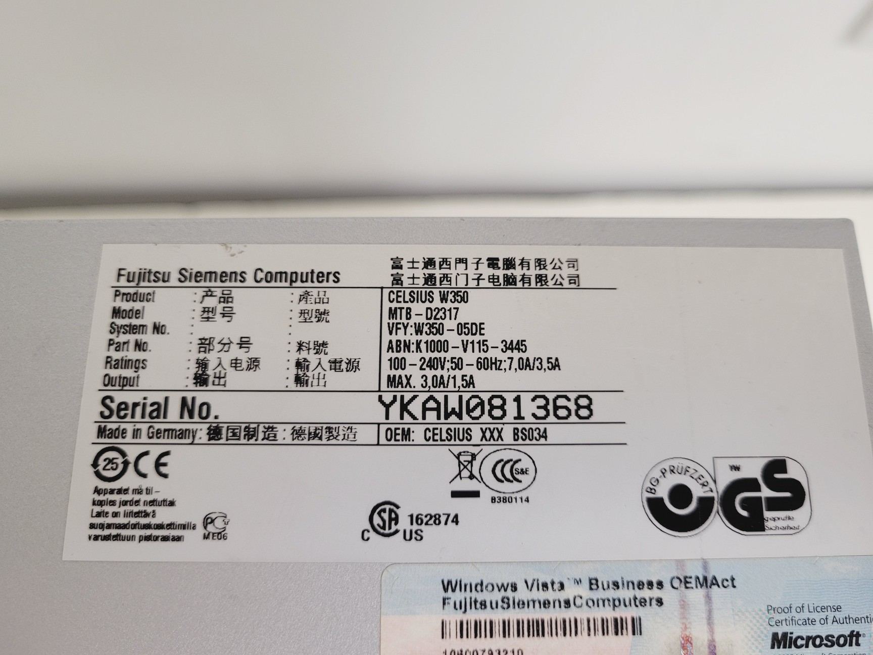 Image of Olympus IX81 with Olympus MT20 Cell IR System