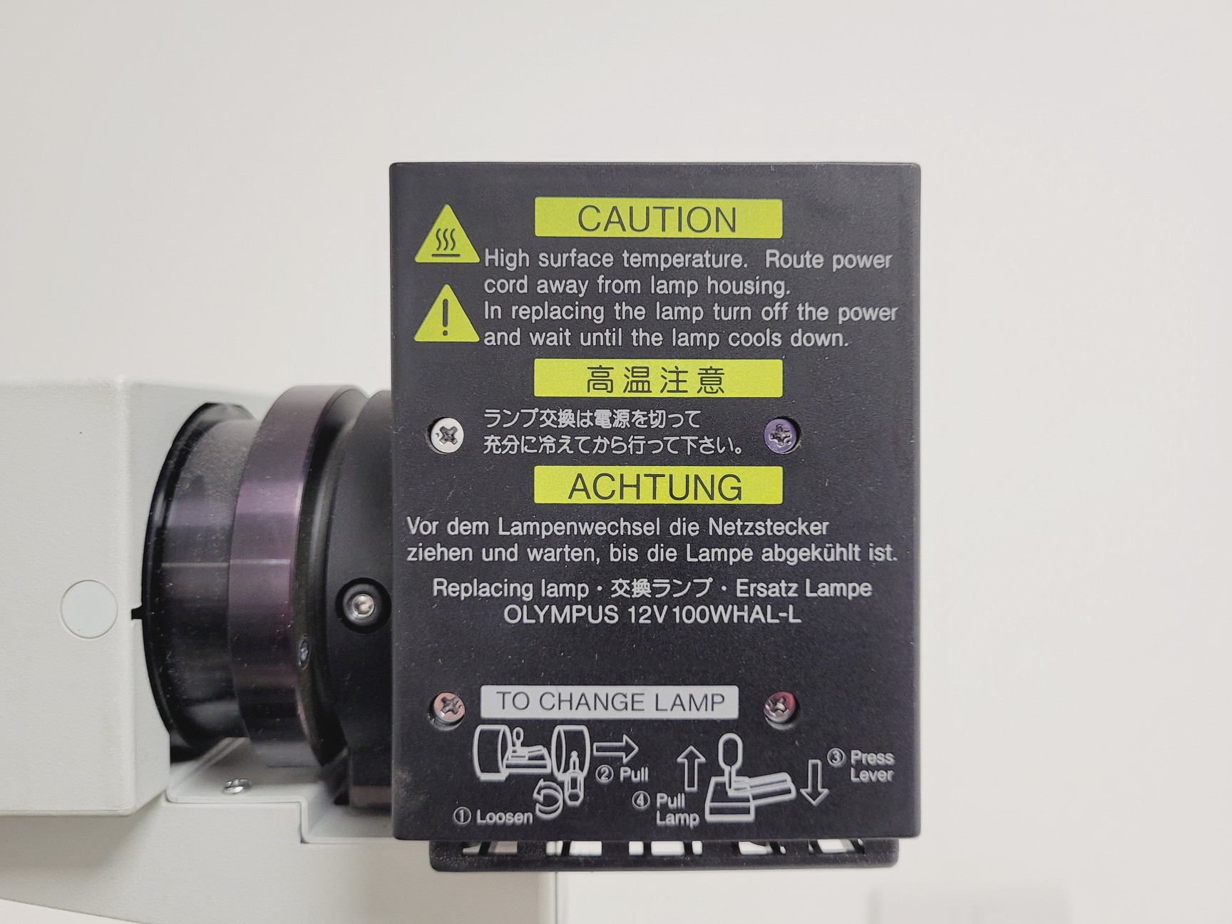 Image of Olympus IX81 with Olympus MT20 Cell IR System