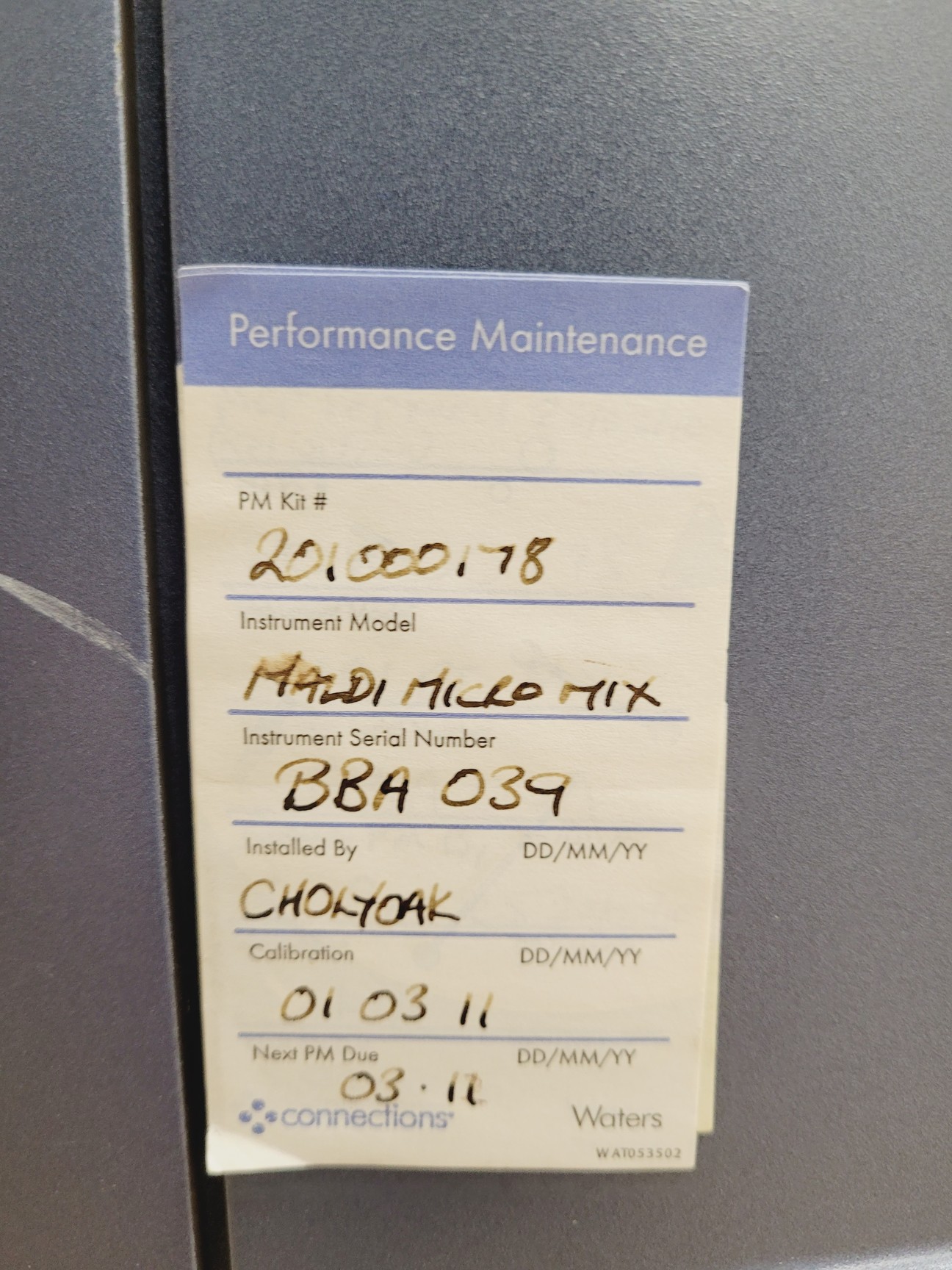 Image of Micromass Maldi Micro MX with Mass Lynx software