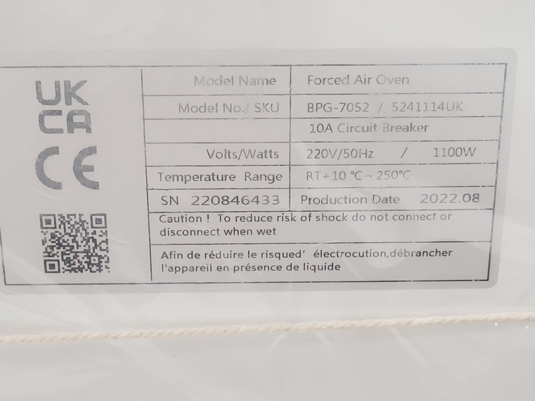 Image of Cole-Parmer BPG-7052 Mechanical Convection Drying Forced Air Oven 50L New 2022