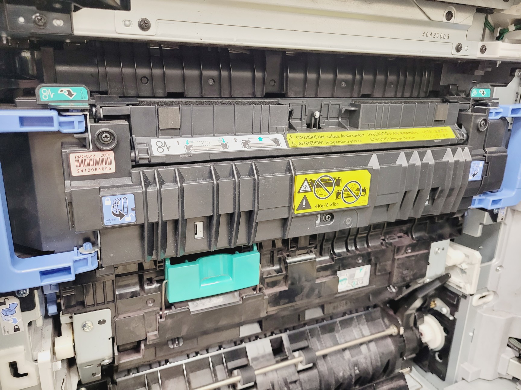 Image of HP Colour Laser Jet Flow MFP M880 Series Printer with A2W80A Sorting Machine